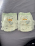 宜婴新梦想家全包臀婴小内裤2XL68超薄拉拉裤【品牌直供 安心品质】 实拍图