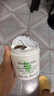 伊丽莎白雅顿身体乳润肤露绿茶蜜滴250ml滋润保湿清爽嫩肤 礼物送朋友 实拍图