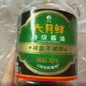 六月鲜经典系列 特级红烧酱油1L【特级酱油】0%添加防腐剂老抽 欣和出品 实拍图