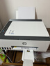 惠普（HP）598 家用学习连供无线打印一体机 大容量可加墨多功能打印复印扫描 实拍图