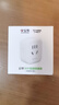 公牛（BULL）(BULL)  WIFI控制智能插座带电量统计功能 公牛智家APP生态产品 无线遥控带定时功能GN-Y201G 实拍图