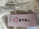 都市丽人100%棉睡衣女10A抑菌开衫可外穿纯棉家居服长袖衬衫2026秋冬新款 实拍图