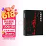天朝的裂缝 亲签本 罗翔推荐 （赠案件剧本杀，从清末三大名案看权力、法律和人性的博弈。杨乃武与小白菜案） 晒单实拍图