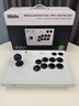 八位堂（8BitDo）街机摇杆微软xbox版街霸6格斗电竞sx One铁拳8 饿狼传说 真人快打1 PC电脑Steam游戏手柄游戏机 实拍图