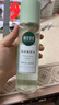 相宜本草润泽爽肤水200ml 大瓶护肤品补水保湿控油清爽滋润平衡化妆水 实拍图