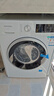西门子（SIEMENS）iQ300 10KG大容量全自动滚筒洗衣机自带烘干洗烘一体 蒸汽除菌 羊毛洗WN52A1004W 实拍图