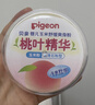 贝亲（Pigeon）婴儿玉米舒缓爽身粉 桃叶精华 四季通用 50g HA23 实拍图