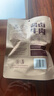 科尔沁酱卤牛肉五香味200g 休闲零食 牛肉熟食开袋即食 即食牛肉高蛋白 实拍图