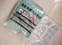 同仁堂海盐袋热敷包热敷袋理疗袋电加热理疗膝盖热敷艾灸艾草 护膝绿 实拍图