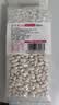 素养生活有机白芸豆1斤 小白芸豆 白腰豆 菜豆 饭豆 小粒 五谷杂粮 粗粮 实拍图