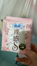 苏菲【王楚然同款】裸感S贵族棉纯棉日用卫生巾25cm6片姨妈巾京东自营 实拍图