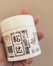 松达儿童面霜宝宝护肤保湿婴儿面霜润肤滋润山茶油霜68g 实拍图