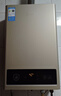 美的【HWA 液化气款12L】智能精控恒温 节能省气 低水压启动 上门安装 多重安防 燃热热水器 实拍图