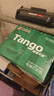 天章 （TANGO）【缺页十倍赔】新绿天章五联二等分可撕边 针式电脑打印纸 1200页 241-5-1/2S (白红蓝绿黄)可定制 实拍图