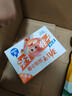 劲仔深海小鱼 酱汁味 300g/盒 20包 鱼仔鱼干海味零食 实拍图