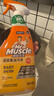 威猛先生（Mr Muscle） 油污清洁剂 455g+455g替换装 柑橘香 厨房重油污净 实拍图