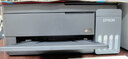 爱普生（EPSON）【6代新品】L3353墨仓式彩色家用AI学习打印机 L3251/L3255升级版(打印复印扫描 微信/无线 黑色） 实拍图
