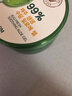 得鲜济州岛鲜鲜芦荟胶300ml 实拍图