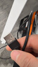 胜为（shengwei）USB2.0延长线公对母 高速传输数据连接线 电脑U盘鼠标键盘打印机充电器扩展延长加长线1米AUF1010G 实拍图