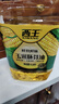 西王 食用油 玉米胚芽油6.18L 非转基因物理压榨 （新老包装随机发） 实拍图