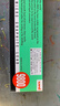 uni三菱 uni-ball 9800 2H铅笔儿童美术素描绘画绘图笔办公用品小学生专用文具套装 12支 实拍图