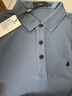 杉杉【凉感轻奢桑蚕丝】短袖T恤男夏季衣服高端半袖体恤POLO衫父亲节 实拍图