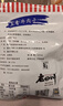 老四川五香麻辣卤味零食牛肉礼盒1032g 节日礼品团购重庆四川特产 实拍图