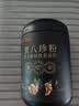 固本堂黑芝麻糊核桃黑豆粉五黑粉老年人营养品礼盒早餐送长辈礼物品1kg 实拍图