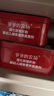 爷爷的农场婴幼儿强化铁猪肝粉40g 宝宝辅食配料调味拌饭料6个月以上补铁 实拍图