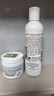 科颜氏（Kiehl's）高保湿面霜125ml+爽肤水250ml补水生日礼物 实拍图