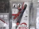 得力【包邮】央视网联名0金属手提袋考试套装14件套 考试中高考专用中性笔2B涂卡笔圆规 金榜题名SG121 实拍图