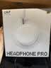 NOTHING CMF Headphone Pro 【新品】礼物 个性时尚头戴降噪蓝牙耳机  HiFi音质 兼容苹果华为 浅灰色 实拍图