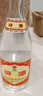 汾酒黄盖玻汾53度475mL*3瓶+红盖玻汾42度475mL*3瓶组合装 端午节囤货 实拍图