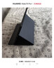 ALittleFlower【全网热销30W+】适用华为matepadpro12.2保护套壳25/24款matepad pro12.2英寸华为平板保护套深蓝 实拍图