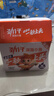 劲仔深海小鱼 卤香味 300g/盒 20包 鱼仔鱼干海味零食 实拍图