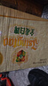 青岛啤酒（TsingTao）精酿白啤 全麦酿造 500ml*18罐整箱装 618超市热卖 实拍图