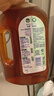 滴露（Dettol）消毒液衣物除菌液洗衣消毒水1.8L*1 衣物混洗杀菌除螨 非84酒精 实拍图
