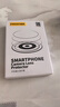 品胜 适用华为mate70RS镜头膜 mate70RS后置摄像头保护膜AR增透自动定位耐磨防刮钢化膜镜头保护贴膜 实拍图