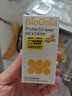 拜奥（BioGaia）婴儿益生菌滴剂 易滴版5ml/瓶  罗伊氏乳杆菌DSM17938  0-3岁可用 实拍图