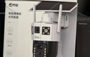 乔安（JOOAN）4g太阳能摄像头AI室外户外终身免充值无电无网免插电手机远程监控器家用360度无死角带全景夜视 实拍图