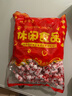 胜屿海南特产传统椰子糖1000g特浓椰子硬糖休闲零食批发结婚庆喜糖 实拍图
