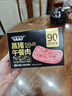 季季乐黑猪午餐肉5片装独立包装即食儿童零食香肠火腿肠火锅罐头175g 实拍图