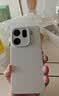 OPPO Find X9 Pro 16GB+1TB 霜白 哈苏2亿超清长焦镜头 天玑9500旗舰芯 拍照智能手机 5G  实拍图