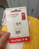 闪迪（SanDisk）TF卡 监控内存卡行车记录仪存储卡手机内存MicroSD卡 至尊高速 GO系列 64G 140MB/S 实拍图