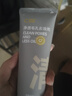 C咖双管洗面奶80g*2氨基酸清洁控油洁面乳去黑头角质卸妆卸防晒男女 实拍图