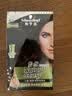 施华蔻（Schwarzkopf）怡然滋养染发霜4.0自然棕色 染发膏人参 多次盖白补染热卖商品 实拍图