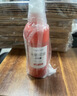 金蝶（kingdee）公章印章清洗剂 40ml/瓶 光敏印油清洗液油墨加错油章子修复液  实拍图