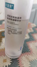可复美吨吨水120ml/瓶妆前补水保湿爽肤精华水化妆品护肤品礼物男女 实拍图
