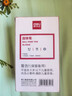 得力(deli)圆珠笔中油笔 0.7mm子弹头软胶握手原子笔按动笔 办公用品 蓝色 36支/盒 P06546 实拍图