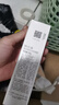 欧诗漫（OSM）珍珠白洁面爽肤水乳液精华套装美白淡斑护肤品眼霜生日礼物送女友 实拍图